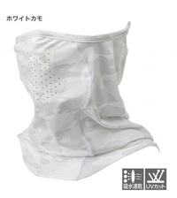 �V�}�m AC-061R �T���v���e�N�V���� �t�F�C�X�}�X�N �z���C�g�J�� �t���[�T�C�Y