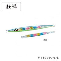 シマノ オシアスティンガー バタフライ イージーペブル 700g JV-F70T