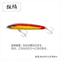 �V�}�m �N�[100F XAR-CXL-110P 015 �L���E�����A�J�L��