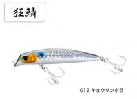 �V�}�m XL-112Q �G�N�X�Z���X �S���A�e�n�C 125F X AR-C 012 �L���E�����{��