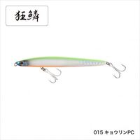 �V�}�m �g���C�f���g115S AR-CXL-205N 015 �L���E����P