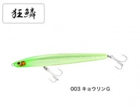 �V�}�m XL-213U �G�N�X�Z���X �g���C�f���g 130S X AR-C 003 �L���E����G