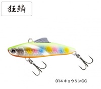 �V�}�m XV-285Q �G�N�X�Z���X �T���x�[�W�\���b�h 85ES 014 �L���E����CC