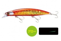 �V�}�m �V�[�o�X���A�[ OM-225M �M�� �q�����~�m�[3 125S AR-C 013 �L���E�����A�J�L��G