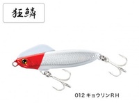 �V�}�m XG-880S �M�� �E�B���O�r�[�� 80HS 012 �L���E����RH