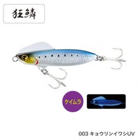 �V�}�m XG-880U �M�� �E�B���O�r�[�� 80HS �C���V�G�f�B�V���� 003 �L���E�����C���VUV