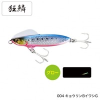 �V�}�m XG-880U �M�� �E�B���O�r�[�� 80HS �C���V�G�f�B�V���� 004 �L���E����B�C���VG