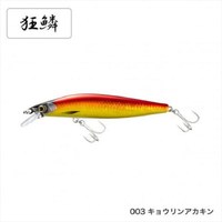 �V�}�m ZN-M93U �J�[�f�B�t ML�o���b�g93F AR-C �L���E�����A�J�L��