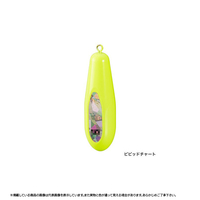 V}m@Xet@[m@hbvVJ[IiȂȁj@RO@rrbh`[g