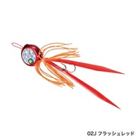 シマノ 炎月 フラットバクバク 150g EJ-715R フラッシュレッド 02J