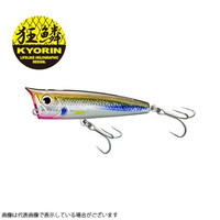 �V�}�m �n�o-�P�X�O�o �R���g�X�i�C�p�[ ���b�N�|�b�v�X�O�e 010 �L���E�����}�d��