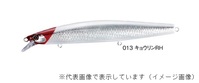 シマノ エクスセンス サイレントアサシン129S AR-C XM-229N キョウリンRH 013