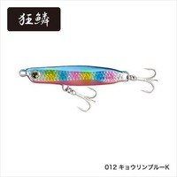 【訳あり】シマノ 熱砂 スピンビーム ３２ｇ ＯＯ-２３２Ｍ キョウリンブルーＫ ０１２