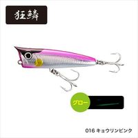 �y�󂠂�z�V�}�m �R���g�X�i�C�p�[ ���b�N�|�b�v�X�O�e �n�o-�P�X�O�o �L���E�����s���N �O�P�U