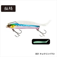 �V�}�m XG-K38T �M�� ���^���h���C�u38g �L���E�����C���V 001