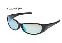 V}m UJ-100T VALBAROS ooX ^CvG ZD ΌOX ubN/CG[~[