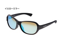 V}m UJ-101T VALBAROS ooX ^CvD ZD ΌOX ubN/CG[~[