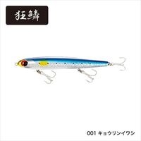 �y�l�R�|�X�Ώەi�z�V�}�m �G�N�X�Z���X �X�^�b�K�����O�X�C�}�[125S AR-C XL-212Q �L���E�����C���V 001