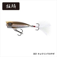 �V�}�m �o���^�� �`���O�E�H�[�J�[ �y�g-�P�O�U�o �L���E�������J�T�M �O�O�P