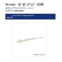 �y�l�R�|�X�Ώەi�z�V�}�m �r�v-�P�P�W�o �\�A�� �����A�W �P�D�W�C���` �O�P�Q �`���[�g�V���o�[