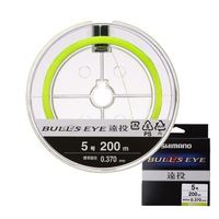 シマノ ブルズアイ 遠投 4-570RP: 竿｜釣具の通販なら 