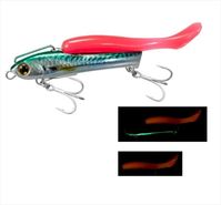 シマノ シーバスルアー XG-X28U 熱砂 メタルドライブSR 28g 013 NRサバGベリー【即日発送】