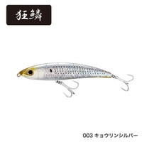 メガバス メガドッグ ｍｅｇａｄｏｇ スパークルドチャート ソルトルアー 釣具のキャスティングオンラインストア 全国50店舗以上を展開する大型釣具店