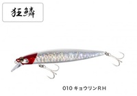 V}m XM-112R GNXZX TCgATV 120F AR-C 010 LERH