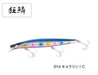 �V�}�m XM-140N �G�N�X�Z���X �T�C�����g�A�T�V�� 140F AR-C 014 �L���E����IC