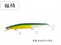 �V�}�m XM-240N �G�N�X�Z���X �T�C�����g�A�T�V�� 140S AR-C 016 �L���E����GS