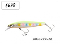 V}m XM-299N GNXZX TCgATV 99S AR-C 018 LECC