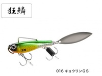 V}m XO-228R GNXZX Tx[Wu[h 28g AR-C 016 LEGSyz