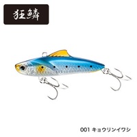 正規販売店 純正部品 パーツ ダイワ ラテオ ベイトモデル 93mb R 2番 元竿 返品不可 大海物語 Medilab Co Id 正規販売店 純正部品 パーツ ダイワ ラテオ ベイトモデル 93mb R 2番 元竿 返品不可 大海物語 Medilab Co Id