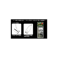 tBlX ؎Y V[hpCv a1.5mm