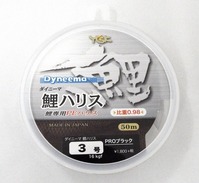 �y�l�R�|�X�Ώەi�z����݁@�_�C�j�[�}��n���X�@�T�O�l�@�v���u���b�N�@�R��