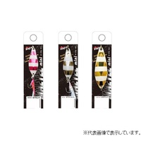 林釣漁具製作所 メーテル・ミニ(トサカブラ)7g(ゼブラシルバー)