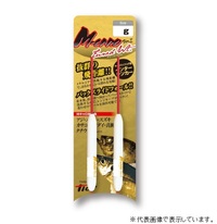 ylR|XΏەizTICT(eBNg) ML ver.2 `[hEFCg TW 4g