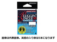 fRC VOtbN fRC vbMVO Single27 #5/0yz