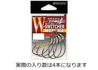 �f�R�C ���[���t�b�N ��-��104 W�X�C�b�`���[ #4/0�y���������z