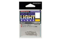 デコイ スナップ・リング スプリットリング ライトクラス シルバー 00【即日発送】