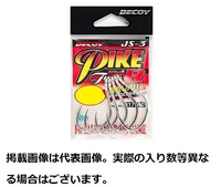 �f�R�C �A�V�X�g�t�b�N �p�C�N �^�C�vR JS-3 #1�y���������z