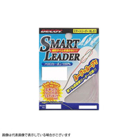 カツイチ デコイ WL-51 スマートリーダー 5号(20Lb)