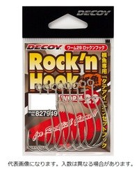 ylR|XΏەizDECOY [29 bLtbN #2/0yz