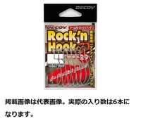 fRC [tbN Worm29 bNtbN #3/0yz