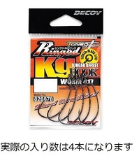 fRC [tbN [417 OhLtbN #3/0yz