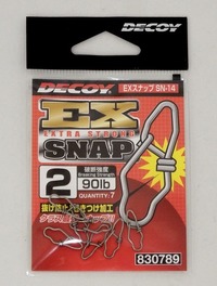 ylR|XΏەizfRC(DECOY) SN-14 EXXibv #2yz