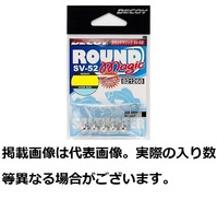 fRC WOwbh SV-52 Eh}WbN #3-7g(1/4oz)yz