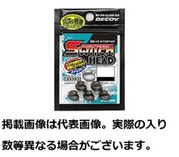 fRC VJ[ DS-13 XCb`wbh 11gyz