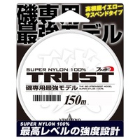 ヤマトヨ 磯トラスト 150m 1.5号イエロー