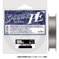 ylR|XΏەiz}g oX XsjOPE 100m 0.4